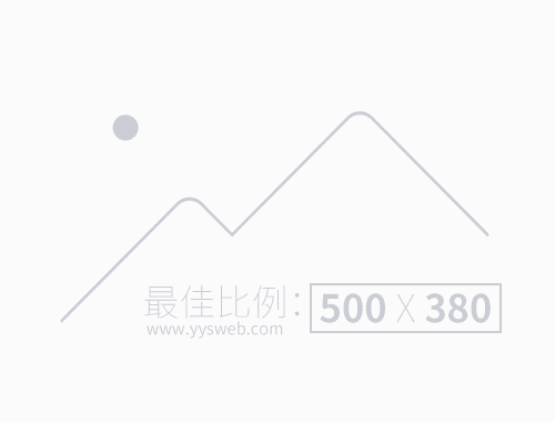 嚴(yán)守紀(jì)律紅線，筑牢入黨初心 ——公司第五黨支部深入開展紀(jì)律教育工作