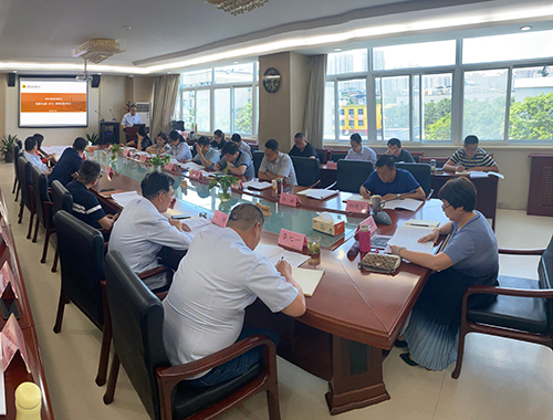 公司黨委組織召開2020年中心組（擴(kuò)大） 第四次集中學(xué)習(xí)