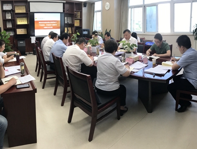 公司領(lǐng)導(dǎo)班子召開(kāi)“不忘初心、牢記使命”  主題教育專(zhuān)題民主生活會(huì)