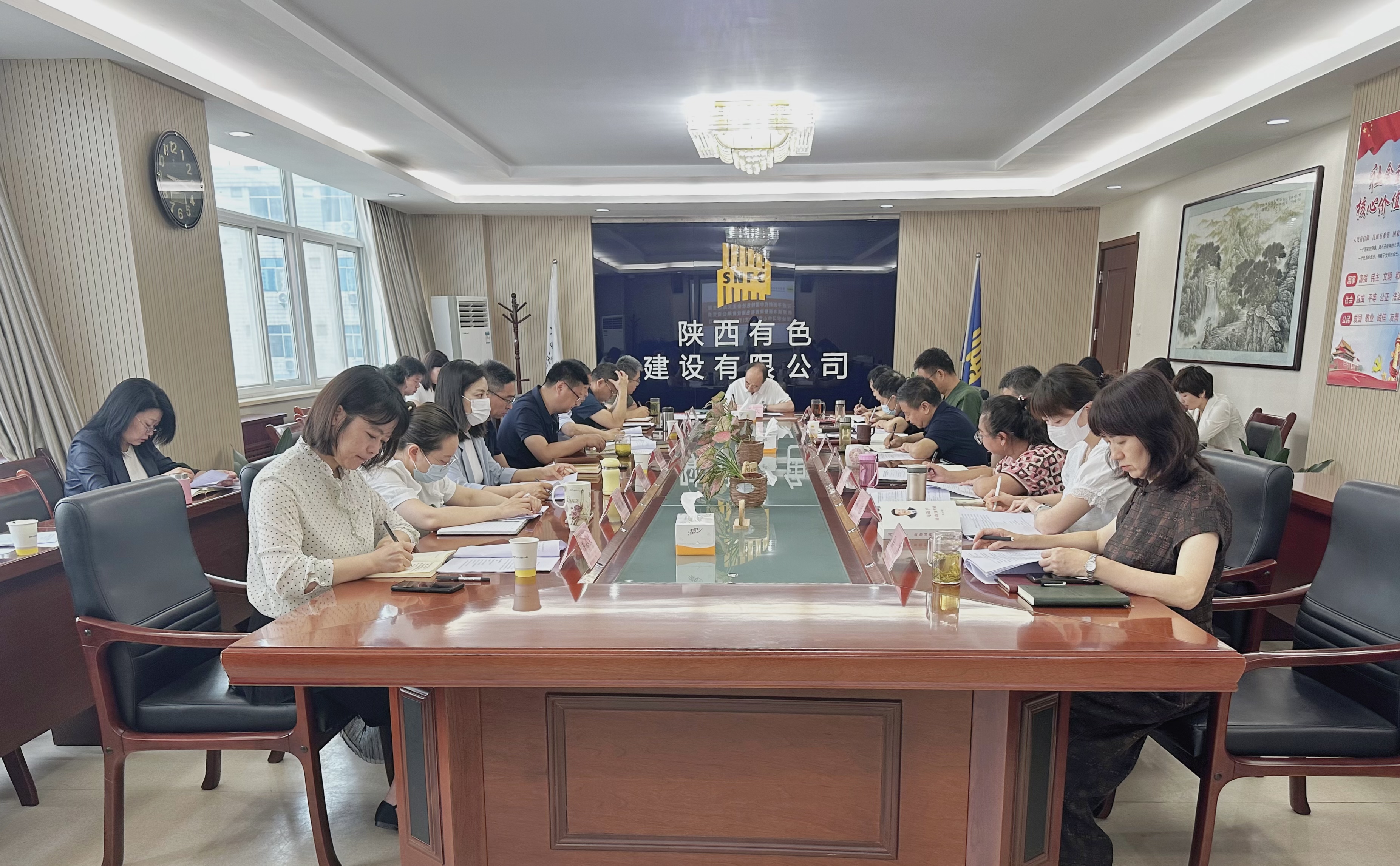 公司黨委舉辦主題教育讀書(shū)班結(jié)班式