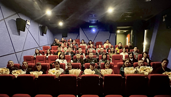 追憶紅色經(jīng)典 情系九九重陽(yáng) ——公司第一、第二、第三黨支部開(kāi)展重陽(yáng)敬老活動(dòng)