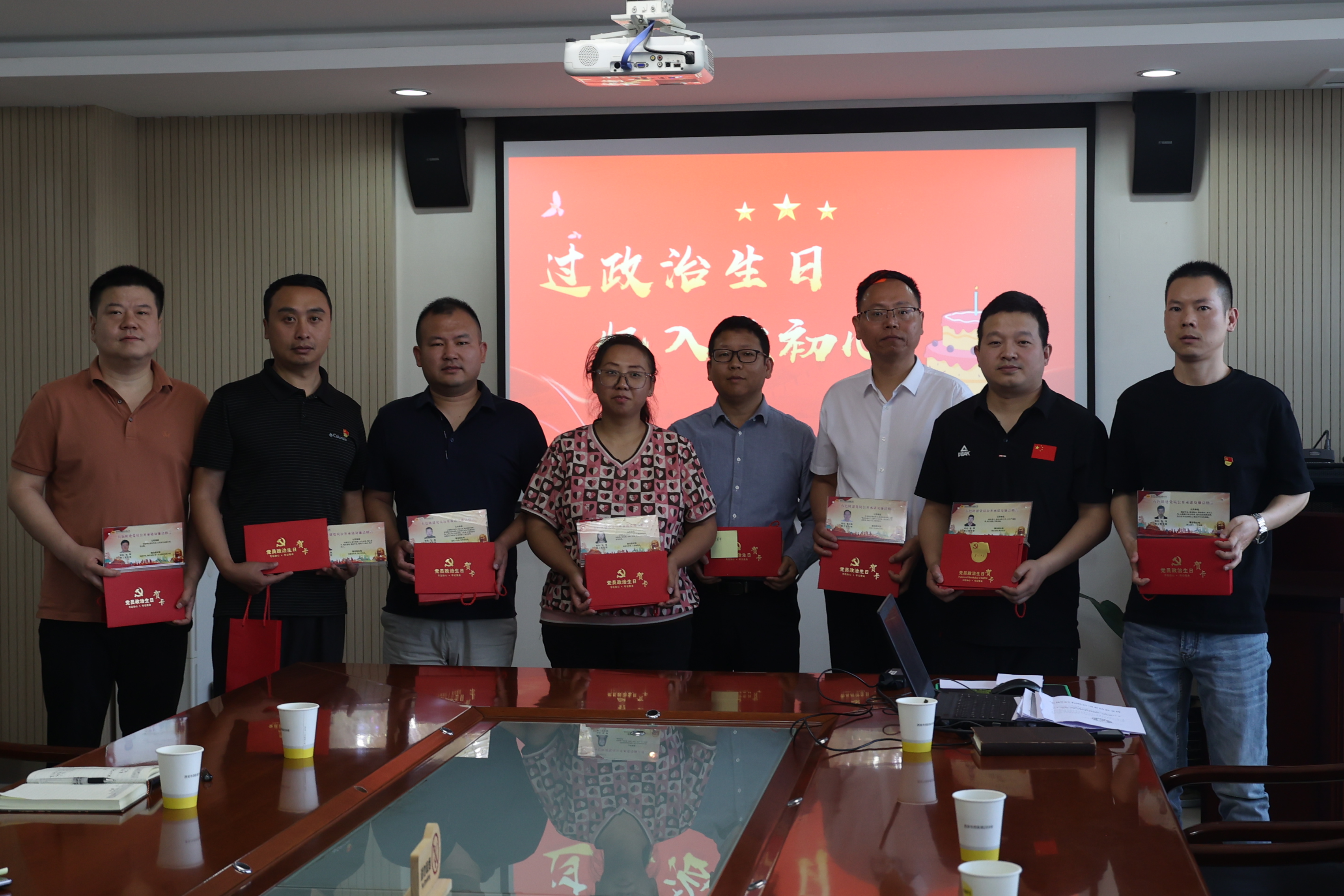 黨紀(jì)學(xué)習(xí)教育 | 叮！一份黨支部主題黨日活動合輯，請查收！