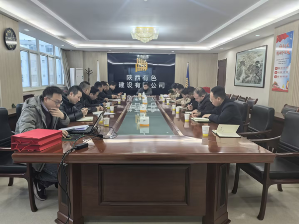 強(qiáng)化黨紀(jì)學(xué)習(xí)教育，提升黨員黨性修養(yǎng) ——第三黨支部開展主題黨日活動