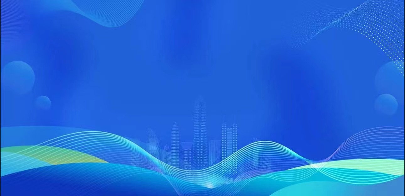 連續(xù)6年獲A級(jí)！公司順利通過(guò)2024年度勞動(dòng)保障書面審查暨誠(chéng)信等級(jí)評(píng)價(jià)工作