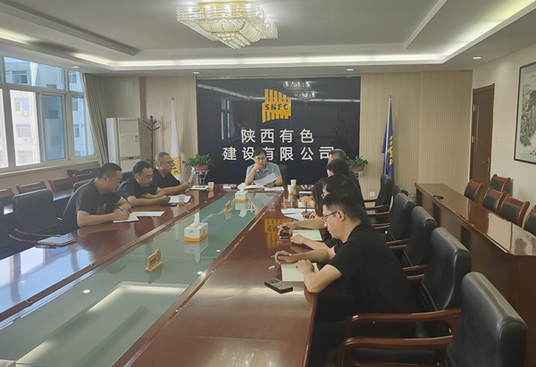 有色建設(shè)在行動(dòng) | 全面落實(shí)聯(lián)合大檢查制度，夯實(shí)全過程管理穩(wěn)定基石