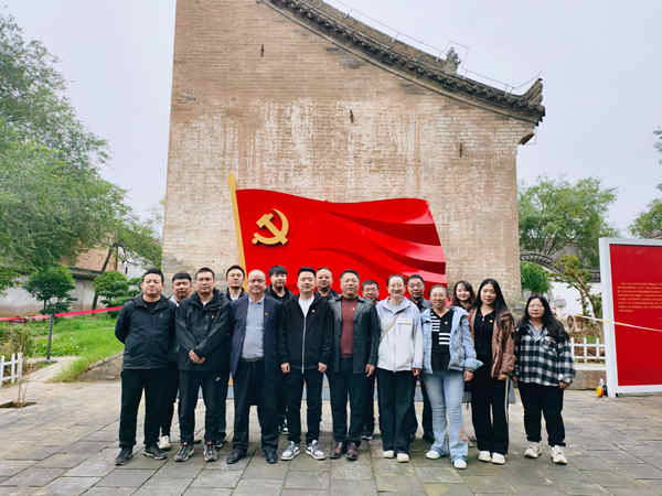 溯源千年奮斗史 賡續(xù)紅色血脈魂——公司第三、第四黨支部開展主題教育實踐活動