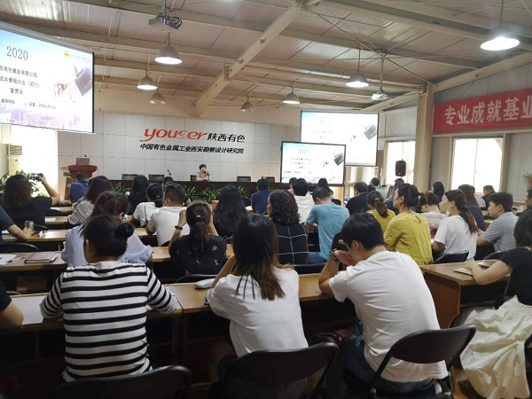 1596589038170750.jpg 000.jpg