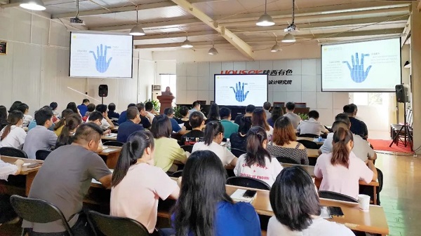 1596589049291054.jpg 宣貫會(huì).jpg