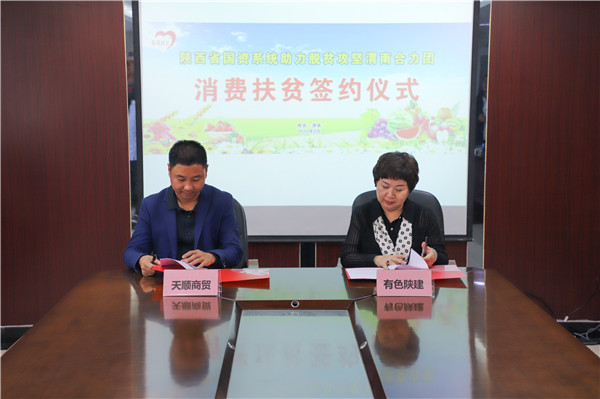 1601381757642601.jpg IMG_6702.jpg