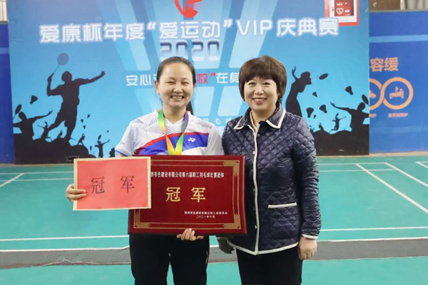 1637547901801180.jpg 團(tuán)體_副本.jpg