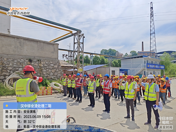 1688346164640344.jpg 2_副本.jpg