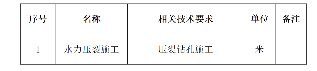 1717739582332805.png 截圖20240607135244.png