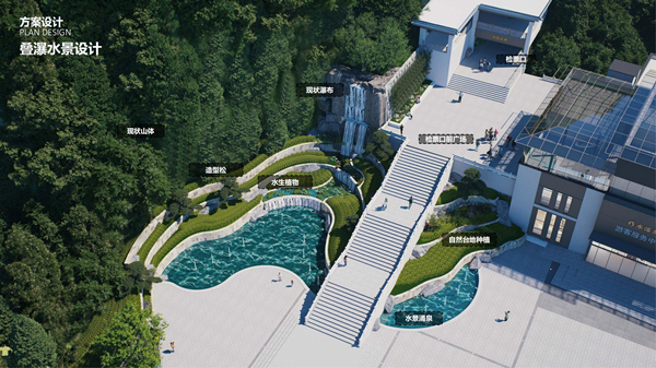 1744189754148793.jpg 門頭水景區(qū)域方案_03(1)_副本.jpg
