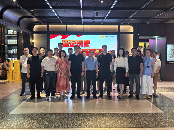 1754880786343516.jpg 微信圖片_2025-08-08_085720_280_副本.jpg